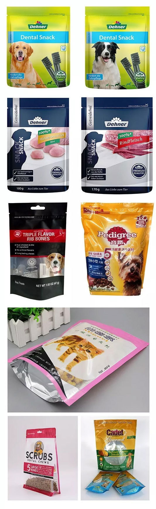 宠物食品袋  Pet Food Bag.jpg