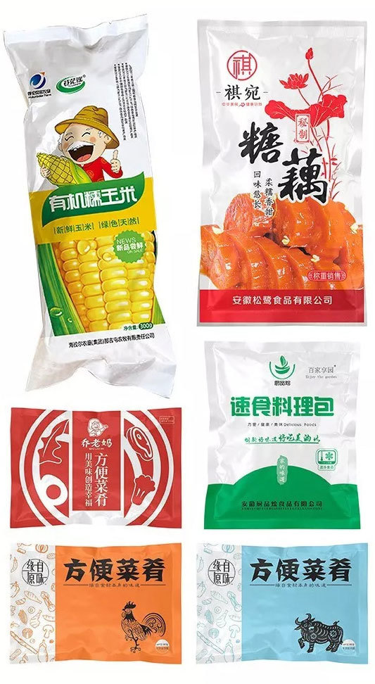 真空蒸煮袋  Vacuum cooking bag.jpg